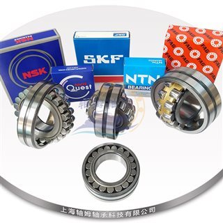 浙江HK0810B數(shù)碼印軸承 性能特點(diǎn)、市場價格與生產(chǎn)廠家全覽