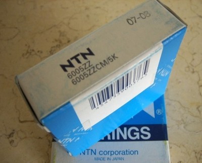 NTN 1205SK軸承產(chǎn)品大全 - 精機(天津)軸承進出口貿(mào)易專業(yè)批發(fā)服務(wù)