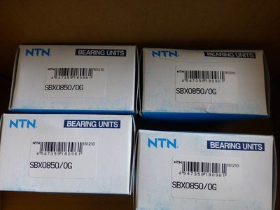 NTN進口SBX0850軸承價格、廠家與選購指南