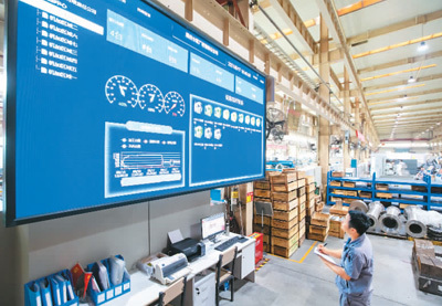 向高端化、智能化、綠色化發展 制造業駛入創新&ldquo;高速路&rdquo;