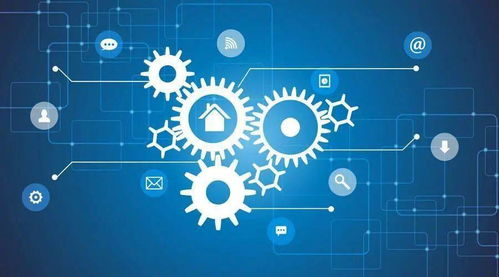 工業互聯網 驅動智能制造的核心基礎設施與實現路徑